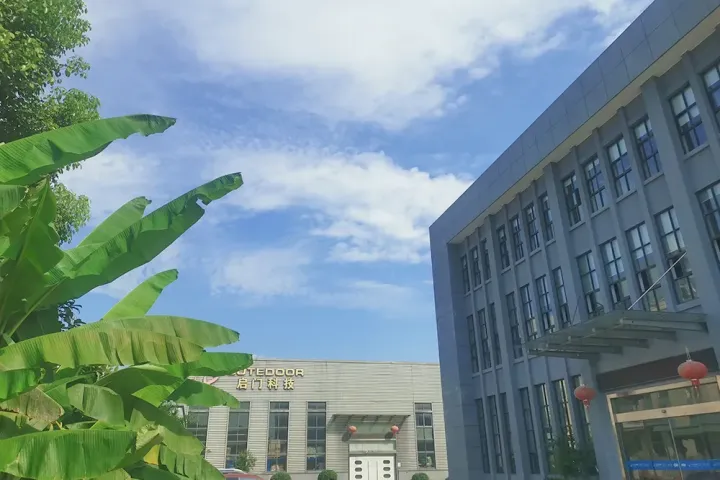 Bangunan Syarikat