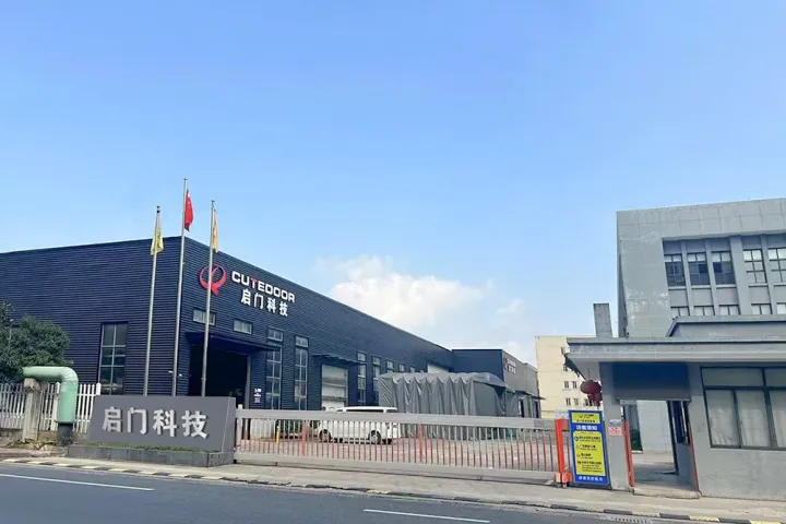 Bangunan Syarikat